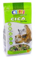 CLIFFI CICA BERRIES корм для морских свинок, шиншилл, дегу и луговых собачек с ягодами (800 гр)