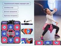 Проводной танцевально-игровой коврик с HDMI, 32 Бит, музыка, игры, аэробика, русское меню /ТV, PC/ Dance Factory