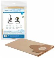 Мешки-пылесборники Airpaper бумажные 5 шт для BAUMASTER, FASTER TOOLS, FAVOURITE и др