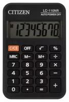 Калькулятор карманный CITIZEN LC-110NR малый (89х59 мм) 8 разрядов питание от батарейки, 3 шт