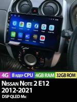 Магнитола TS18 PRO Nissan Note 2 E12 4/32 Gb