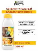 Garnier Fructis бальзам-ополаскиватель "Банан Superfood Питание" для очень сухих волос, 350 мл