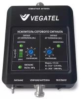 Готовый комплект усиления сотовой связи VEGATEL VT2-3G-kit (дом, LED)