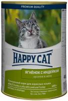 Консервы для кошек Happy Cat (кусочки) Ягненок и индейка