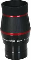 Окуляр Meade UHD Eyepiece 30mm (2") Waterproof