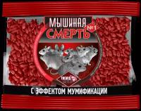 Средство родентицидное Tigard "Мышиная смерть № 1", 100 г 2046134