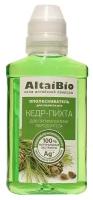 Алтай БИО Ополаскиватель д/рта Кедр/Пихта (пародонтоз) 400мл