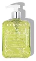 Жидкое мыло Durance Liquid Marseille Soap (вербена) Мыло, 300 мл