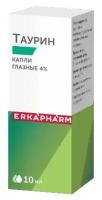 Erkapharm Таурин капли гл