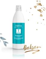 Tefia бальзам Treats by Nature Hydrating увлажняющий с протеинами молока