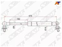 Амортизатор Капота Toyota Mark Ii/Cresta/Chaser #Zx9# 92-96 Rh=Lh Sat арт. ST-53440-29075