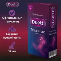 Презервативы DUETT Extra Strong утолщенные 12 штук