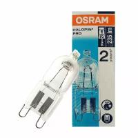 Лампочка галогенная капсульная OSRAM 20W(25W) G9 Halopin Pro