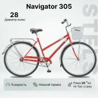 Велосипед городской STELS Navigator 300 Lady красный