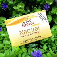 Мыло твердое Индийское "Натуральное банное мыло Премиум" (Natural Premium Bath Soap)