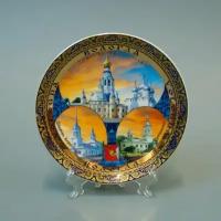 Сувенирная тарелка на подставке Вологда 12 см 18201