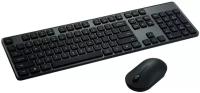 Комплект беспроводная клавиатура и мышь Xiaomi Mijia Wireless Keyboard and Mouse Set 2 Black (WXJS02YM) Русско-Английские клавиши