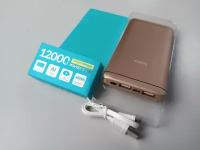 внешний аккумулятор HOCO (Power Bank) 12000mAh