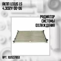 10-26378-SX Радиатор системы охлаждения АКПП Lexus LS 4.3i 32V 00-06