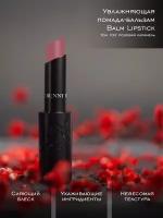 Rouge Bunny Rouge Помада-бальзам для губ увлажняющая Balm Lipstick Тон 102