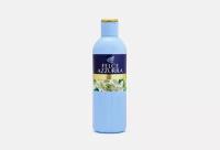 Парфюмированный гель для ванны и душа FELCE AZZURRA Narcissus beauty essence