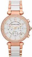 Наручные часы MICHAEL KORS Parker