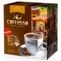 Молотый кофе Coffesso Crema Delicato, в дрип-пакетах, 10 уп., 90 г