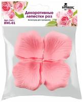 Декоративные лепестки роз 500 шт. "BOOMZEE" BWL-01 №03 розовый, размер 5 x 5 см
