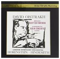 David Oistrah-Plays Bruch & Hindemith [Cardboard Case Book] < Universal K2HD CD Japan Hong Kong (Компакт-диск 1шт) Давид Ойстрах