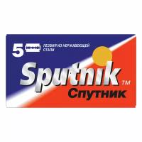 Сменные лезвия для безопасных бритв SPUTNIK (Спутник) "Stainless", 5 шт