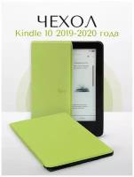 Чехол SkinBox Чехол-обложка UltraSlim для Amazon Kindle 10 с магнитом