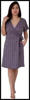 Комплект Lika Dress, размер 46, бежевый