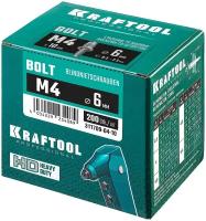 KRAFTOOL Bolt М4 х 8 мм, штифт 10 мм, стальные винтовые заклепки, 200 шт (311709-04-10)