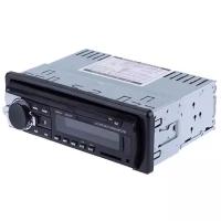 Автомагнитола 1Din Bluetooth, MP3, USB, AUX, SD, 60W с микрофоном и громкой связью