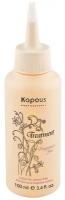 Kapous Professional / Лосьон для жирных волос Treatment, 100 мл