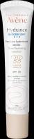 Avene Hydrance BB-Lerege Тональная эмульсия увлажняющая SPF30 40 мл 1 шт