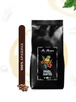 Mr.Brown Specialty Coffee «Brasil Santos» кофе в зернах 1кг