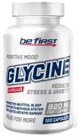 Аминокислота Be First Glycine, 120 капсул