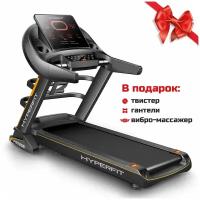 Hyperfit RunHealth PRO 34 LS/Беговая дорожка для дома/Fitness для ног/Для похудения