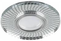 Светильник встраиваемый с LED подсветкой Feron CD979 потолочный MR16 G5.3 прозрачный, хром