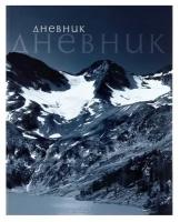 Дневник в твёрдой обложке, 5-11 классы, Calligrata «Природа», глянцевая ламинация, 48 листов