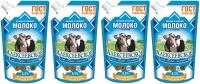 Молоко цельное сгущеное "Алексеевское" 8,5%, бзмж, д/п, 4 шт по 270г