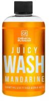 Шампунь для ручной мойки авто Сочный мандарин Chemical Russian Juicy Wash Mandarine, 500мл