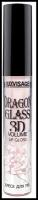 Luxvisage Блеск для губ DRAGON GLASS 3D volume тон 03 Flamingo 2,8 г