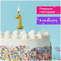 Свеча-цифра для торта "2" "С глазками", 6 см, золотая сказка, с держателем, в блистере, 591405