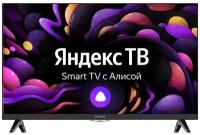 Телевизор ЖК с функцией СмартТВ IRBIS 32H1 YDX 102BS2, 32",1366x768, 16:9,Tuner(DVB-T2/DVB-S2/DVB-C/PAL/SECAM), Android 9.0 Pie, Yandex,1GB/8GB,Wi-Fi, Input (AV RCA, USB, HDMI, YPbPr mini, LAN, CI+), Output (3,5mm, Coaxial),Bl