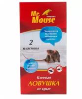 Пластина клеевая от крыс (2 шт.), Mr. Mouse