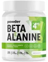 4Me Nutrition Beta Alanine 200 г