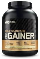 Гейнеры для спорсменов Optimum Nutrition PRO Gainer 5,09 lb Vanilla Custard