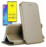 Чехол книжка для Xiaomi Redmi 9a / комплект с защитным стеклом 9D / для Ксиаоми редми 9а / бежевый